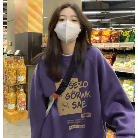 紫色纯棉卫衣女款2023新款爆款外套潮ins韩系慵懒风秋冬加绒上衣商品大图