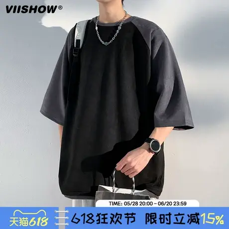 VIISHOW麂皮绒重磅短袖t恤男夏季宽松潮牌拼色设计小众休闲体恤衫商品大图