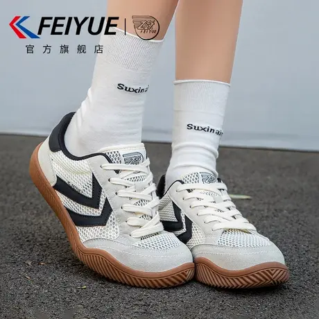 feiyue/飞跃女鞋德训鞋女2025春夏季新款网面透气运动鞋厚底百搭图片