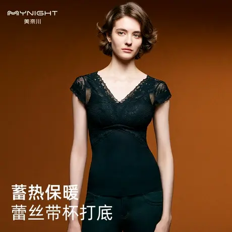 美奈川羊毛保暖背心女款带胸垫免穿文胸一体式蕾丝磨毛打底衫上衣商品大图