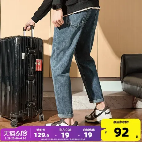 唐狮25春秋牛仔裤男宽松直筒季新款韩版潮流时尚休闲锥形长裤子商品大图