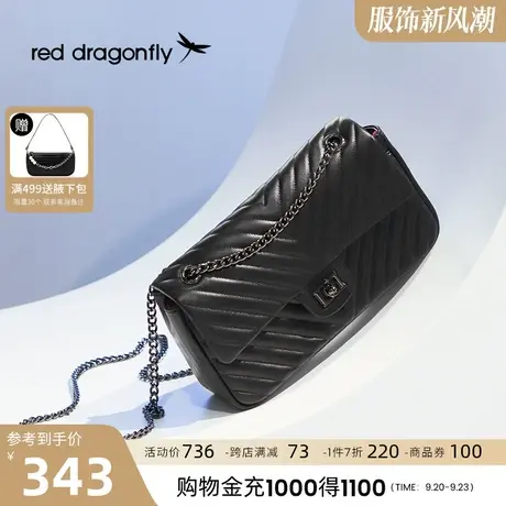 红蜻蜓羊皮小香风斜挎包2023新款高级感轻奢链条经典款单肩包图片