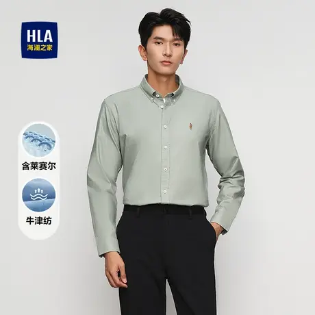 HLA/海澜之家长袖休闲衬衫25春夏新时尚牛津纺制扣领刺绣上衣男款商品大图