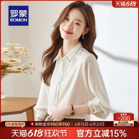 罗蒙女士商务休闲翻领长袖衬衫2025春季时尚通勤气质百搭纯色衬衣图片