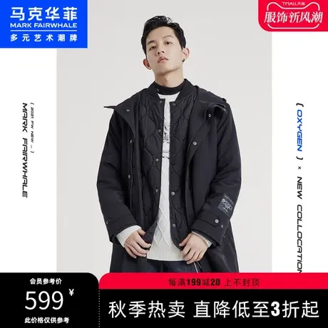 马克华菲塔罗牌系列棉服男士秋季新款潮流有型刺绣连帽棉衣图片