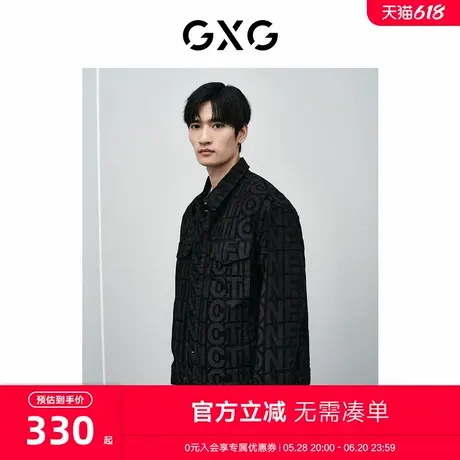GXG男装 商场同款新年系列黑色牛仔夹克 24年春季新品GFX1E800651图片