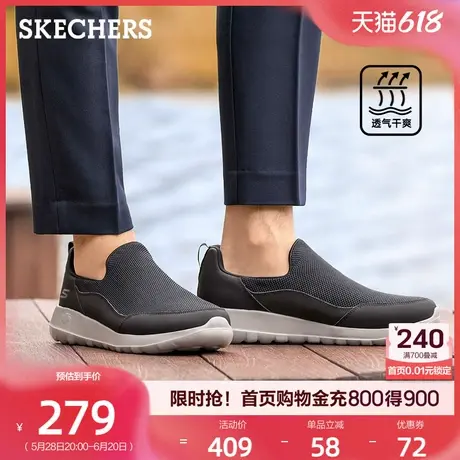 斯凯奇男鞋2025夏季新款中老年健步鞋一脚蹬爸爸鞋休闲鞋老人鞋商品大图