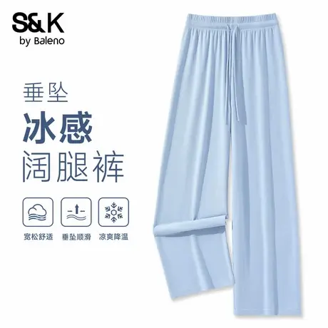 班尼路S&K系列雾霾蓝冰感阔腿裤女2025新款垂感直筒裤休闲长裤女Q商品大图
