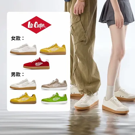 LeeCooper【音步鞋】德训鞋女2025新款夏透气运动休闲鞋情侣板鞋图片