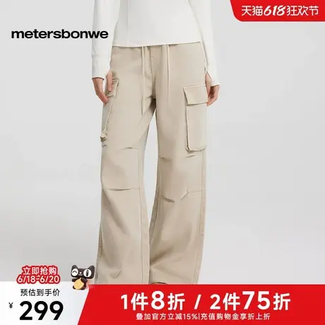 美特斯邦威休闲裤2025春季新款女户外宽松抽绳工装风牛仔微喇叭裤图片