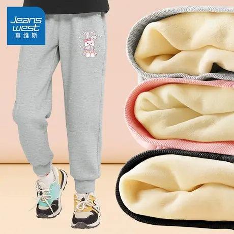 真维斯童装女童加绒裤子秋冬款2024新款儿童冬季长裤冬装女孩卫裤商品大图