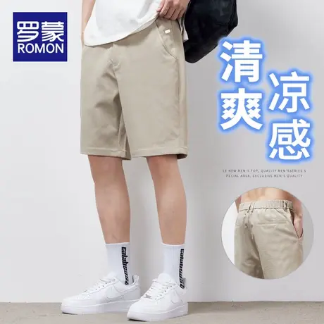 罗蒙休闲短裤男士夏季薄款2025新款冰丝速干夏天五分裤子外穿中裤商品大图