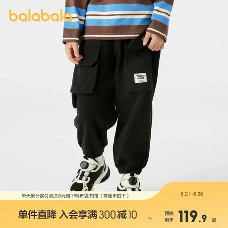 巴拉巴拉儿童长裤男童工装裤秋季新款宽松束脚裤商品大图