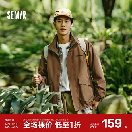 森马外套男2024秋季新款三防格子肌理大口袋工装上衣质感绣花夹克图片