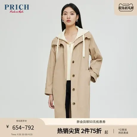 PRICH【23风衣研究所】春秋新款廓形休闲通勤中长款风衣外套女图片