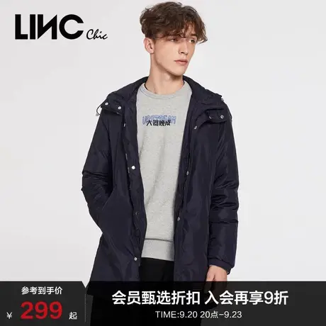 LINCCHIC金羽杰羽绒服男中长款轻薄羽绒服男士冬季夹克外套935308图片