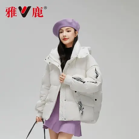 雅鹿官方旗舰店羽绒服女2022冬季新款时尚宽松白色连帽鸭绒外套X图片