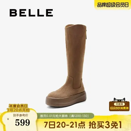 百丽女靴厚底高长骑士弹力靴冬季新款显瘦瘦靴长筒靴子B2822DG5商品大图