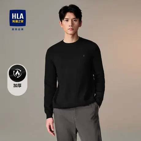 HLA/海澜之家时尚长袖针织衫2024秋冬新款圆领加厚修身保暖毛衣男图片