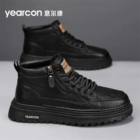 意尔康休闲马丁靴男款2025新款春秋短筒高帮男鞋黑色厚底工装皮靴商品大图