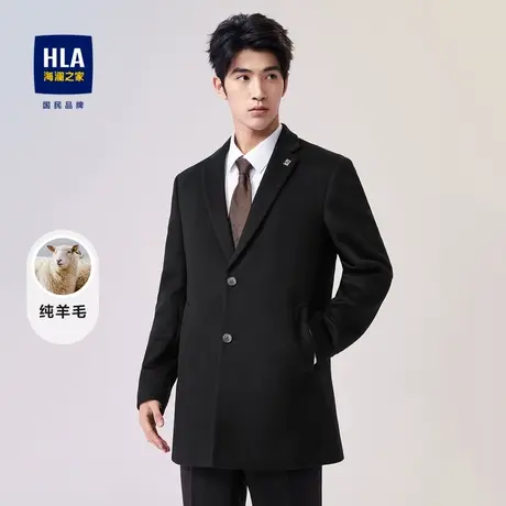 HLA/海澜之家羊毛大衣2023秋冬新款鹅绒内胆保暖平驳领毛呢外套男商品大图