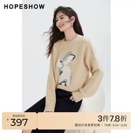红袖outlets卡通兔圆领针织衫hopeshow2023冬新款正肩H型毛衣女图片