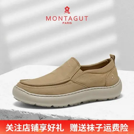 Montagut/梦特娇男款一脚蹬懒人鞋 秋季透气休闲百搭老北京帆布鞋商品大图