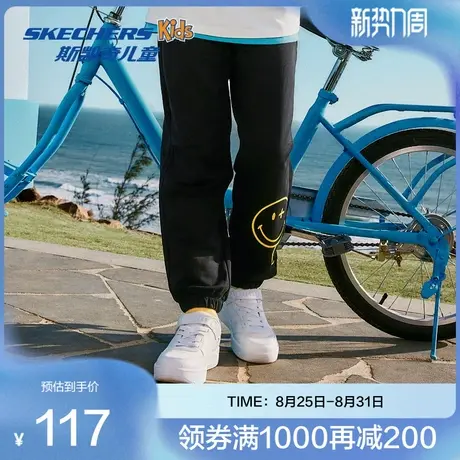斯凯奇2025夏季新款男女童联名针织长裤笑脸弹力柔软舒适运动裤图片