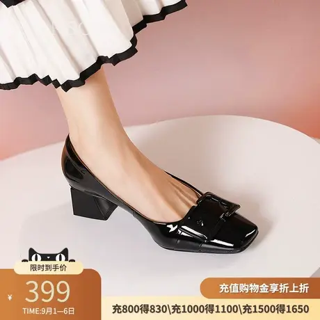 哈森法式通勤不累脚漆皮粗跟单鞋女新款软面小皮鞋HS247139商品大图