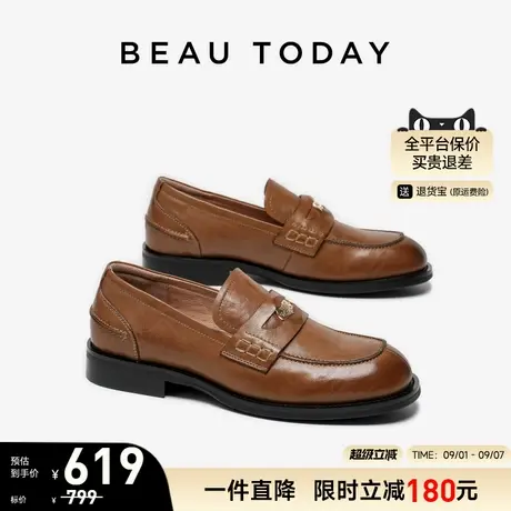 BeauToday厚底乐福鞋女2025新款真皮英伦风小皮鞋一脚蹬单鞋女鞋商品大图