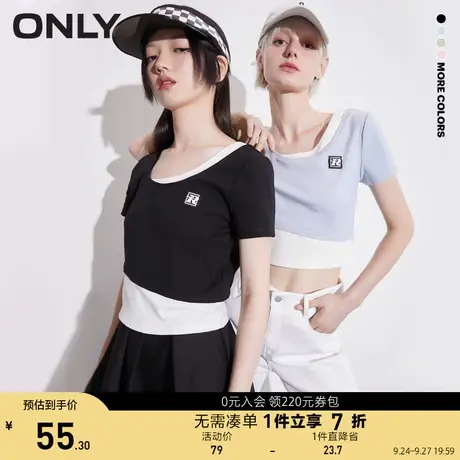 ONLY奥莱夏季时尚U领撞色不对称拼接短款T恤女商品大图