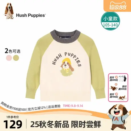 暇步士童装儿童毛衣25秋新品小童可爱男童插肩袖内搭女童保暖线衣商品大图