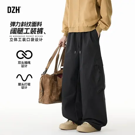 男士黑色弹力工装裤男多口袋2025新款秋季宽松百搭美式弯刀阔腿裤商品大图