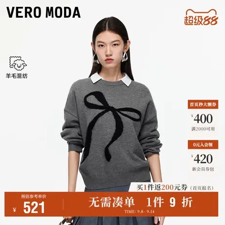 9.12上新Vero Moda针织衫女2025秋季新款蝴蝶结印花上衣甜美休闲商品大图