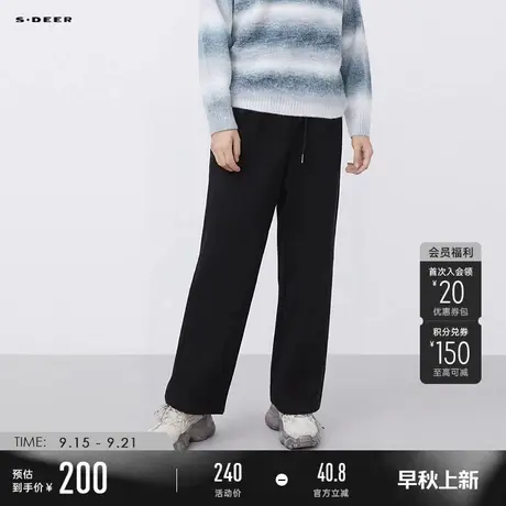 sdeer圣迪奥秋装女装抽绳松紧插袋萝卜裤休闲裤S233Z0816商品大图