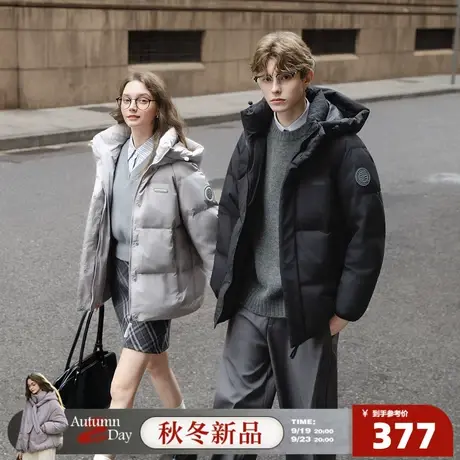 唐狮2025情侣短款羽绒服连帽简约风时尚百搭面包服超好看羽绒外套商品大图