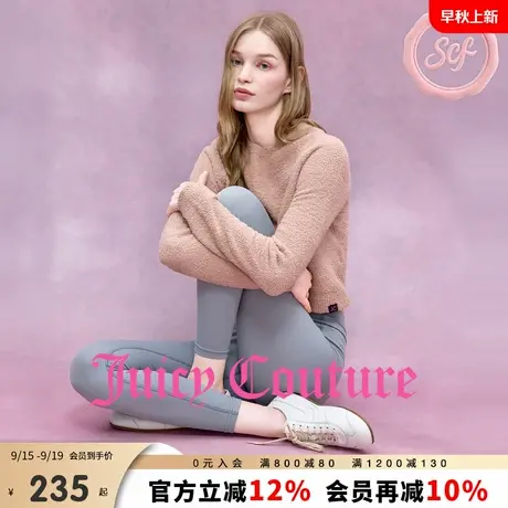 Juicy Couture【slow cleanfit系列】橘滋针织衫女25年秋季毛衣商品大图