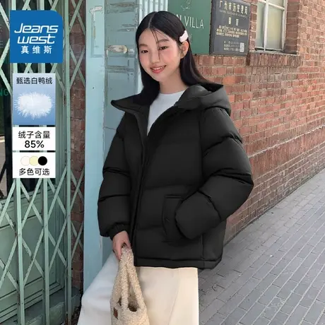 KMV真维斯黑色小个子连帽羽绒服女2025新款冬季加厚外套保暖上衣商品大图