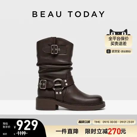 BeauToday骑士靴女款2025新款秋季美拉德堆堆靴中筒靴西部靴女靴商品大图