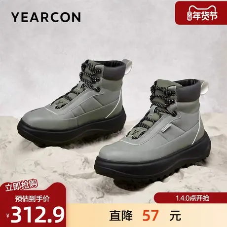 意尔康棉鞋男2025冬季新款加绒保暖高帮棉靴时尚潮流户外休闲男鞋商品大图