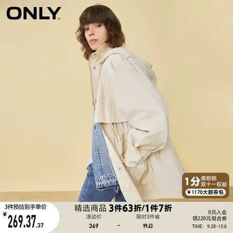 ONLY奥莱夏季时尚潮流短款宽松派克服风衣外套女商品大图