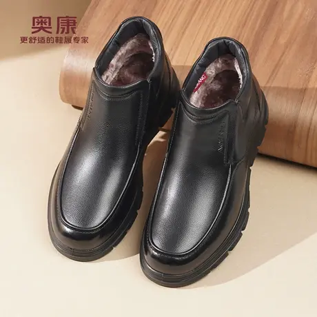 奥康 男鞋冬季新款真皮高帮皮鞋加绒保暖软底软面套脚爸爸棉皮鞋L商品大图