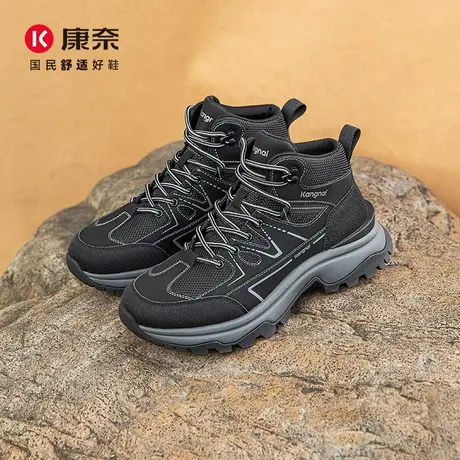 康奈男鞋冬季潮流复古时尚休闲皮鞋户外登山高帮百搭舒适工装男鞋商品大图