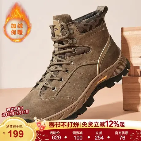 星期六男鞋2025冬季新款加绒加厚时尚休闲鞋男款百搭棉鞋工装靴潮商品大图