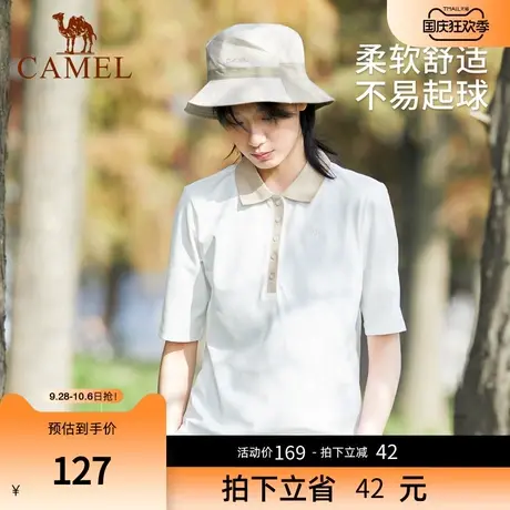 骆驼女装五分袖polo衫短袖2023春夏新款百搭时尚休闲速干T恤上衣商品大图