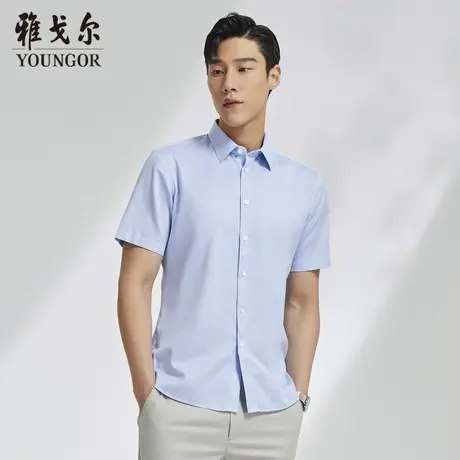 【桑蚕丝】D系雅戈尔衬衫夏季商务100支DP免烫格纹短袖衬衫商品大图