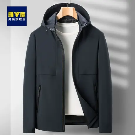 【可脱卸连帽】雅鹿男士外套春秋季休闲夹克品牌上衣高端运动防风商品大图