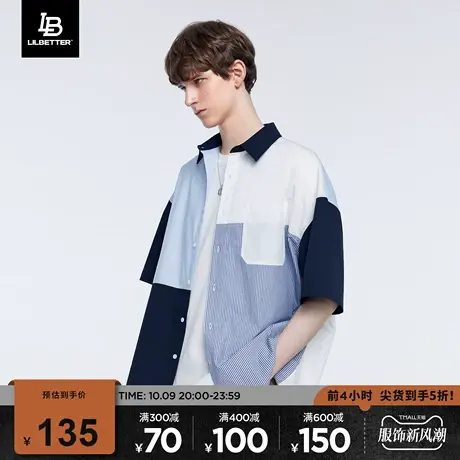 Lilbetter男士短袖衬衫不规则拼接半袖衬衣夏季潮流休闲条纹上衣商品大图