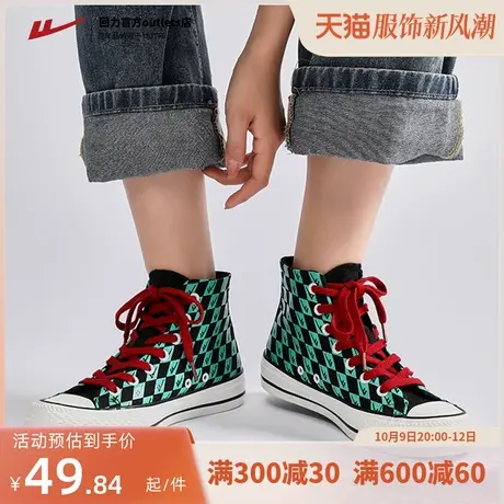 回力女鞋帆布鞋女2023年新款秋季高帮布鞋复古休闲板鞋百搭运动鞋图片