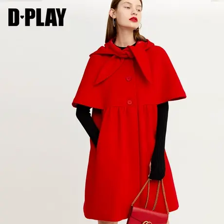 DPLAY德帕拉冬款气质复古红色领口甜美系带连帽毛呢外套女商品大图